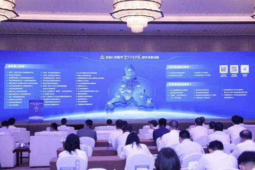 济南发布50个空天信息数字场景，擘画无人机试飞基地新蓝图